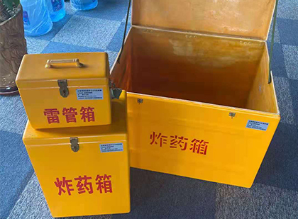 蜀山爆破器材仓库储存规模全解析